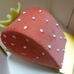 ラデュレ 横浜店