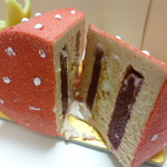 ラデュレ 横浜店