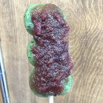 喜久屋 - よもぎ団子 あんが来て欲しいけど…