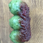 喜久屋 - よもぎ団子