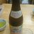 鳥喜多 - ドリンク写真:瓶ビール