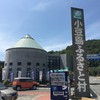 小豆島ふるさと村 ふるさと物産館
