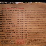 ビアオクロック - ＜2016年9月＞