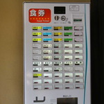 中華そば 一颯 - 