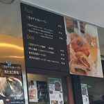 Karuizawa Kitchen Ro-Tari-Ten