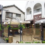 Rojiura Curry SAMURAI. - 