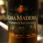 酒肆ガランス - 