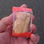 御菓子司　三陽本店 - 猫ニャン最中