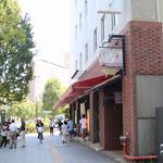 伊達の牛たん本舗 本店 - 