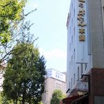 伊達の牛たん本舗 本店 - 