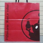 Patisserie Ravi,e relier - ショップバッグ