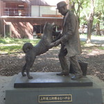 Aburuboa - 忠犬ハチ公と上野博士の像