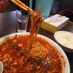 辛麺屋 桝元 - 中華麺