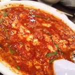 辛麺屋 桝元 - トマレディ5辛(大辛)