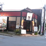 Sakana Robata Umiza - お店