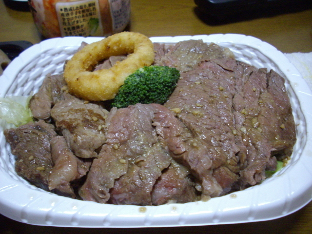 The Photo Of Food Nikunohanamasa 2th Page Tabelog The Photo Of Food Nikunohanamasa 2th Page Tabelog