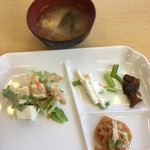 Toyoko Inn Sakudaira Eki Asamaguchi