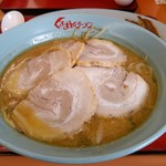 くるまやラーメン - 