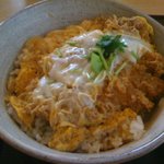 かつや - かつ丼（松）