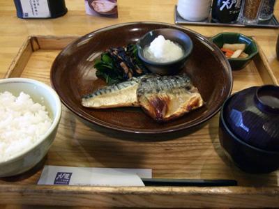 閉店 大戸屋 調布北口店 調布 定食 食堂 食べログ 閉店 大戸屋 調布北口店 調布 定食 食堂 食べログ