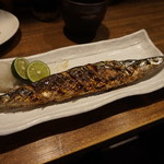 骨折り餃子 貴月 - 焼秋刀魚