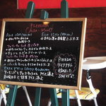 ピッツェリア・カルダ・マーノ - 