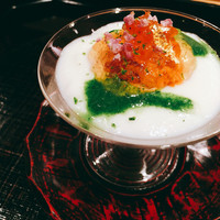 帰燕 - 