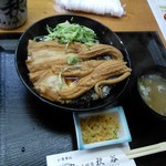 秋谷 - 穴子丼