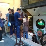 和風もつ料理 あらた - 