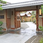 Seiwasou - 門