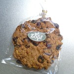 バックシュトゥーベ ツオップ - 