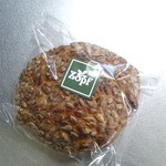 バックシュトゥーベ ツオップ - 