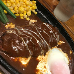 しずる - デミハンバーグ定食セット