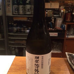 市乃蔵 - 