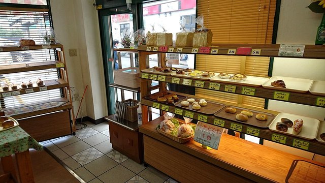 Fine Bread Ekimae Ten photo 4