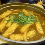 元気屋 - 元気屋のカレー鍋うどん