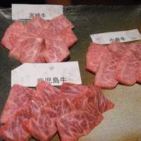焼肉の龍園 小倉本店 - 