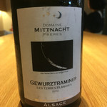 RESTAURANT hidamarino - 