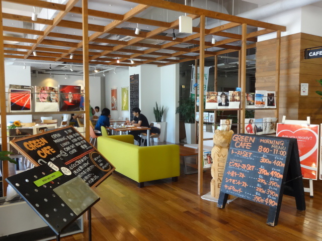 The Photo Of Interior Green Cafe Tabelog
