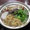 鍋焼うどん アサヒ