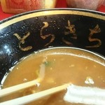 家系ラーメン とらきち家 - 