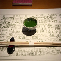 浪速割烹 㐂川 - 