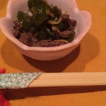 きんぎょ - お通し ピーマンとビーフ