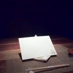 Salon du Kuma3 北新地 - お迎え、ありがとう♪