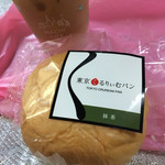 東京くるりぃむぱん - 