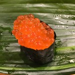 やまざき - いくら