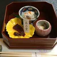料亭 能登新 - 前菜。季節は「禾乃登」（穀物すなわち実る）。