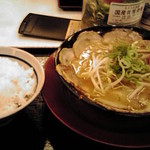 Ramen Yokoduna - 