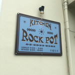 KitchenRockPot - 