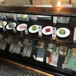 Nihombashi Nagato - 店内